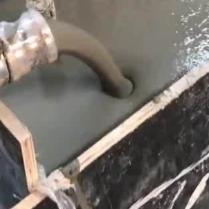 苏仙灌浆料什么型号的能灌小缝隙