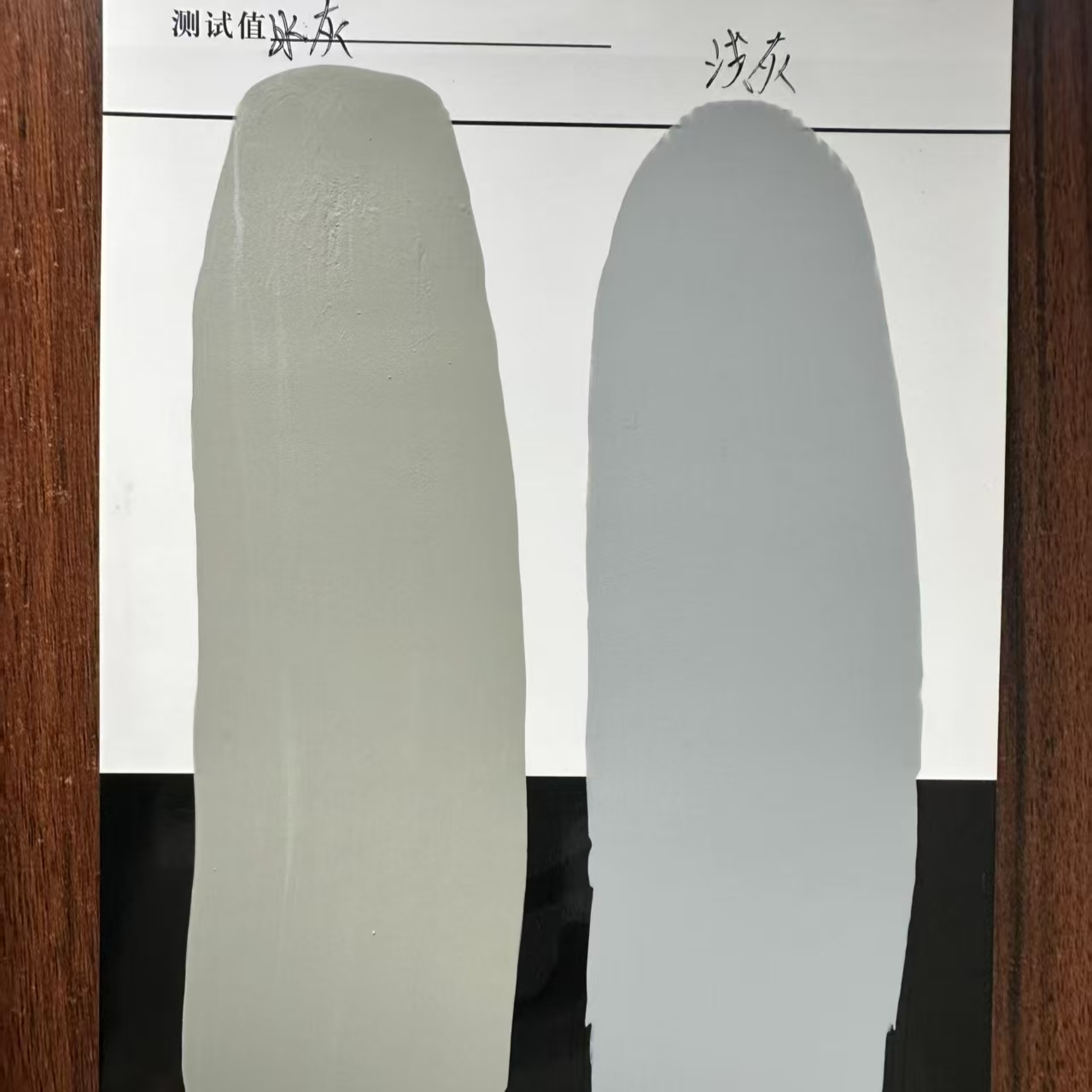苏仙水闸抗碳化耐磨涂料